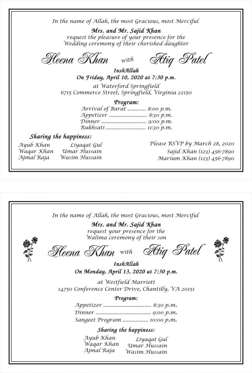 Islamic Wedding Invitation Cards Designs