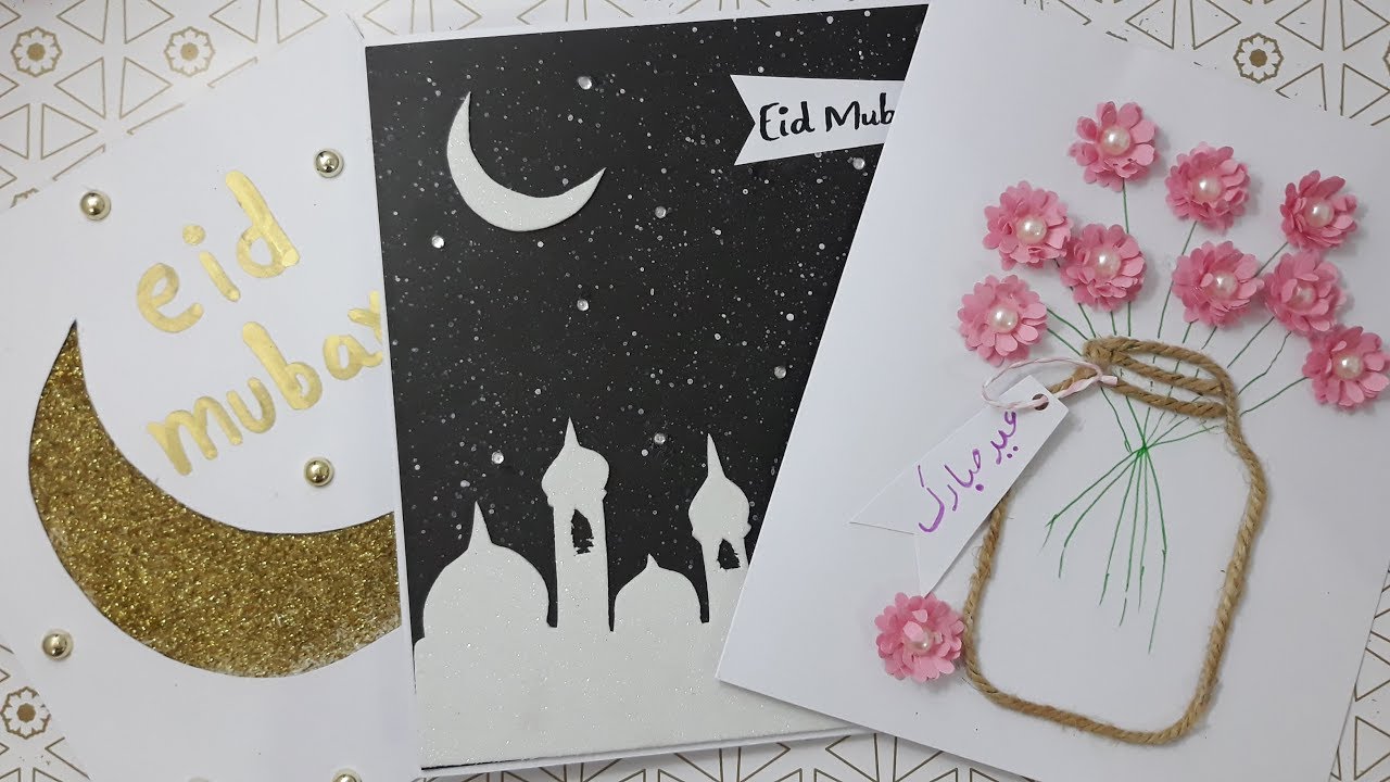 DIY Eid Cards - YouTube